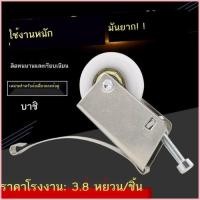 ราคา ห้องครัวห้องน้ำตู้ลูกรอกประตูบานเลื่อนโลหะผสมไทเทเนียมประตูบานเลื่อนกระจกนูนและเว้าลูกรอกตู้เสื้อผ้ (56761666693)