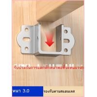 ราคา บานพับเตียง 3MMU บล็อกเตียงรูปเตียงไม้เนื้อแข็งวงเล็บคานเตียงอุปกรณ์เบ็ดเตียงสนับสนุนกระดานเตียงวงเ (55361358494)