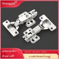 ราคา เหล็กรีดเย็นบานพับตู้ตู้เสื้อผ้าประตูบัฟเฟอร์บานพับบานพับบานพับกลางโค้งธรรมดาสปริงบานพับอุปกรณ์ฮาร์ (48261408585)