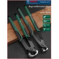 ราคา BOSCH แคร็กเกอร์ Bosch เครื่องดึงตะปู กรรไกรซ่อมรองเท้า เครื่องมือหอยทาก คีมผูกลวด มัดสายไฟ ห (42931510713)