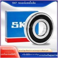ราคา นำเข้าตลับลูกปืนความเร็วสูง SKF 6202 6203 6204 6205 6206 6306 6307 6308 6309 (42230903432)