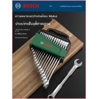 ราคา ชุดเครื่องมือประแจวงล้ออเนกประสงค์ของ Bosch ประแจดอกพลัม ประแจตายแบบเปิดคู่ ชุดเครื่องมือประแจครบชุ (29394995350)