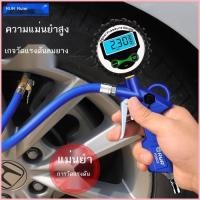 ราคา Ruier เกจวัดแรงดันลมยาง เกจวัดแรงดันลมยาง เครื่องเติมลมรถยนต์ เกจวัดแรงดันลมยาง จอแสดงผลดิจิตอล ก (50711352502)