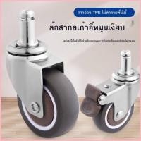 ราคา เก้าอี้คอมพิวเตอร์สปริงสแน็ป เก้าอี้สำนักงาน ที่นั่ง เก้าอี้ล้อเลื่อน ล้อสากล เก้าอี้อเนกประสงค์ ล้ (46961395928)