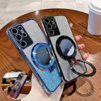 ราคา SAMSUNG สําหรับsamsung Galaxy S25 S24 S23 S22 S21 Ultra S10 Plus S20FE S21FE S23FE S24FEกระจกหรูหราชุบแม่เหล็กGlitter Softกรณีฝาครอบ (24130100573)