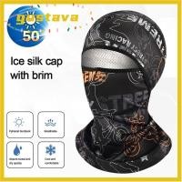 ราคา GUSTAVA Full Face Cap Bandana Breathable Helmet Liner Hats หมวกกันน็อคขี่จักรยานรถจักรยานยนต์ Face Hood Sun Protection Cooling Neck (53760021174)
