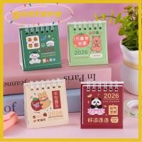 ราคา ปฏิทินตั้งโต๊ะ GUSTAVA ปฏิทินตั้งโต๊ะการ์ตูน Mini 2026 ปฏิทินยืนเข้าเล่มขดลวดพลิกน่ารัก (51310583626)