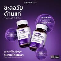 ราคา สูตรใหม่ ปัญหาวัยทองดูแลได้ เคล็ดลับสู้ความแก่ สูตรเฉพาะเพื่อสาววัยทอง ดูแลสุขภาพผู้หญิงจากภายใน (44377993324)