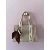 ราคา กระเป๋า Tote สีเทา แบรนด์ Trend (52959669847)