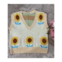 ราคา เสื้อกั๊ก ลายดอกทานตะวัน (49706310427)