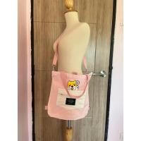 ราคา กระเป๋าผ้าสะพายข้าง สะพายหลัง ถอดสายได้ ลายหมา สีชมพู (41231171088)