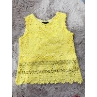 ราคา เสื้อกล้ามลูกไม้สีเหลือง jew berry shop (53807159751)