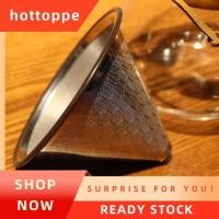 ราคา hottoppeStainless Steel Coffee Filter Reusable Pour over Coffee Filter เครื่องชงกาแฟกรอง Coffee Dripper ช่องทาง (57761466682)