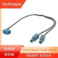 ราคา hottoppeRadio Y Antenna Adapter One Fakra Female to Two Fakra Male Conversion Cable Antenna Adapter Connector (57211480342)