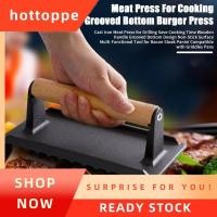 ราคา hottoppe Meat Press สําหรับย่างเหล็กหล่อเบคอนกดสี่เหลี่ยมผืนผ้าเบอร์เกอร์กดพร้อมที่จับไม้ (56759419784)