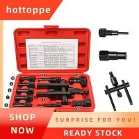 ราคา hottoppe Car Bearing Separator Puller Set Portable Bearing Removal Tool Kit Bearing Splitter Gear Puller Tools (54911486587)