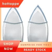 ราคา hottoppeเตารีดไอน้ําฝาครอบป้องกันกดผ้าเตารีดไอน้ําเสื้อผ้ารีดผ้ากดผ้าเหมาะสําหรับผ้าทุกชนิด (54509428767)