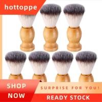 ราคา hottoppeMen แปรงโกนหนวดด้ามไม้ เครื่องมือร้านทําผม Hand Crafted แปรงโกนหนวดด้ามไม้แปรงโกนหนวดแปรงผม 7 ชิ้น (53961463924)
