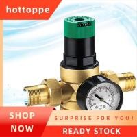 ราคา hottoppePressure Regulator Water 3 4 นิ้ว เครื่องปรับแรงดันน้ําพร้อมเครื่องฉีดน้ําแรงดันสูงและตัวกรองตาข่าย (53711475148)