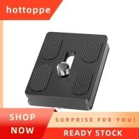 ราคา hottoppePU 50C Universal ขาตั้งกล้องแผ่น QUICK Release แผ่นกล้อง Quick Clamp แผ่น PU สําหรับกล้อง Dslr Ballhead ขาตั้งกล้อง (53311328582)