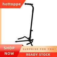 ราคา hottoppeขาตั้งกีตาร์โลหะไฟฟ้า Guitarra ขาตั้งพื้นขายึดกีต้าร์ชั้นวางจอแสดงผลแบบพกพาที่วางเครื่องดนตรี (52661474240)