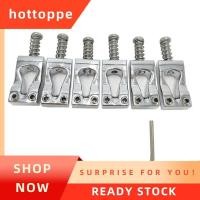 ราคา hottoppe กีตาร์ไฟฟ้า Gourd Bridge สะพานทองเหลือง Vibrato Bridge Saddle Vibrato Bridge กีตาร์อาน Silver (51461301484)