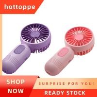 ราคา hottoppe พัดลมมือถือแบบพกพา พัดลมมือถือแบบชาร์จไฟได้ พัดลมพกพาขนาดเล็ก พัดลมขนาดเล็กแบบใช้มือถือ พัดลมพกพาสําหรับเดินทาง (50711491537)