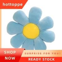 ราคา hottoppeเบาะดอกไม้ 50ซม หมอนรูปดอกไม้ เบาะรองนั่งพื้นดอกไม้ เบาะรองนั่ง เบาะกลีบนุ่มสําหรับบ้านโซฟารถ (50559424820)