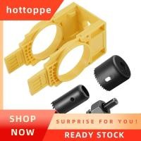 ราคา hottoppeDoor Lock ชุดติดตั้งประตูรูเจาะชุดสําหรับประตูไม้ประตูล็อค Hole Saw ลูกบิดประตูชุดติดตั้งสีเหลือง (49061352478)