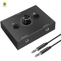 ราคา สวิทช์แยกเอาท์พุท 2 Input 1 Output 1 Input 2 Output 3 5มม (10837923732)
