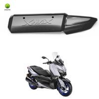 ราคา อะไหล่ฝาครอบท่อไอเสีย สําหรับ YAMAHA XMAX 250 300 400 XMAX250 XMAX300 XMAX400 (20290013805)