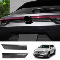 ราคา แถบคาร์บอนไฟเบอร์ ABS สําหรับติดขอบประตูท้ายรถยนต์ Honda HRV HR V Vezel 2021 2022 (19177458465)