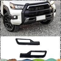 ราคา Super Car LR Lower Grille หม้อน้ํากระจังหน้าล่างหม้อน้ํากระจังหน้าสําหรับ (55459354851)