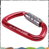 ราคา Super Rappelling Carabiner พร้อมตัวล็อค ล็อค 25KN สําหรับคลิปปีนเขาสําหรับ Rock Climbing Rock (52410954500)
