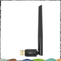 ราคา Super 150m USB Bluetooth 5 4 อะแดปเตอร์ไดร์เวอร์ฟรีอะแดปเตอร์บลูทูธคอมพิวเตอร์ USB Bluetooth Dongle (52158379290)