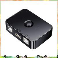 ราคา อุปกรณ์แชร์เครื่องพิมพ์ Super USB 2 พอร์ต USB2 0 เลือกเครื่องพิมพ์ Sharing Peripheral สําหรับเครื่องพิมพ์ USB Splitter Sharing Printer (29407699270)