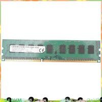 ราคา 4GB DDR3 1333MHz ECC หน่วยความจํา 2RX8 PC3 10600E 1 5V RAM Unbuffered สําหรับเซิร์ฟเวอร์เวิร์กสเตชัน (54259363753)