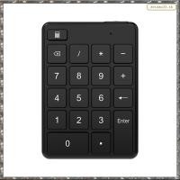ราคา LHY แป้นพิมพ์ตัวเลขไร้สายบลูทูธสากล 19 คีย์แป้นพิมพ์ดิจิตอลมินิ Numpad สําหรับอุปกรณ์บัญชีพีซี (53254783401)