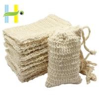ราคา อาบน้ํา กระเป๋าป่านศรนารายณ์ธรรมชาติ Exfoliating Soap Saver Pouch 50 ชิ้น (44224082954)