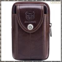 ราคา LHY เข็มขัดหนังผู้ชาย Fanny Pack Molle เงินขนาดเล็กโทรศัพท์เอว Pack Bum Pouch Purse (44051981885)