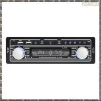 ราคา LHY เครื่องเล่น MP3 บลูทูธในรถยนต์ เครื่องแกนเดี่ยว วิทยุติดรถยนต์ (43853064424)