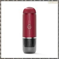 ราคา LHY เครื่องชงกาแฟแบบพกพา 2 in 1 แคปซูลเครื่องชงกาแฟสําหรับเดินทางไฟฟ้าสําหรับรถยนต์และเครื่องชงกาแฟตั้งแคมป์ที่บ้าน (44424085888)