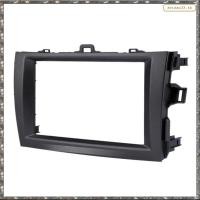 ราคา LHY 2Din รถวิทยุ Fascia สเตอริโอ Dash ชุดเครื่องเล่นเสียงสําหรับ 2008 2010 วิทยุสเตอริโอ DVD แผงกรอบ (44300868685)