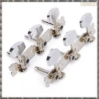 ราคา LHY Head Triple Double Hole Guitar Knob Guitar Parts and Accessories Acoustic Guitar Pecket A (43224056074)