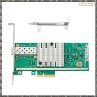 ราคา LHY PCIe X4 การ์ดเครือข่ายพอร์ตเดียว X520 DA1 การ์ดเครือข่าย ADapter 10G SFP การ์ดเครือข่าย 82599EN 10GbE NBBASE T อะแดปเตอร์ไฟเบอร์ NIC สําหรับเซิร์ฟเวอร์ Linux (43124134005)