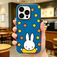 ราคา น่ารัก Miffy กระต่าย 2 ใน 1 ฟิล์มเคสโทรศัพท์แม่เหล็กสําหรับ iPhone 17 Pro Max Air 16 Pro Max 15 Pro Max โทรศัพท์ฝาหลังสําหรับ iPhone 12 13 14 Pro Max กลับเชลล์ (54411680602)