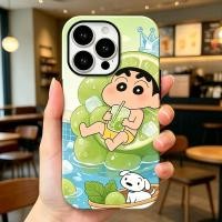 ราคา น่ารัก Crayon Shin Chan 2 ใน 1 ฟิล์มเคสโทรศัพท์แม่เหล็กสําหรับ iPhone 17 Pro Max Air 16 Pro Max 15 Pro Max โทรศัพท์ปกหลังสําหรับ iPhone 12 13 14 Pro Max กลับ Shell (47510058720)