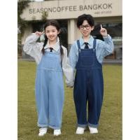 ราคา สูทยีนส์หลวมสำหรับนักเรียนอนุบาล เสื้อเชิ้ตลายทาง ดีไซน์เก๋ (54707575167)