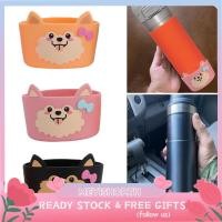ราคา meyishop ซิลิโคนรองก้นขวดแบบนิ่ม รองเท้าบูท ลายสุนัขการ์ตูนแสนน่ารัก สะดวก สีสันสดใส เหมาะสำหรับขวดและถ้วย (52561869368)