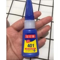 ราคา กาวติดเล็บปลอม กาว 401 ติดทน ติดแทน กาวเนื้อน้ำ สีใส (26503439588)